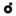 对冲