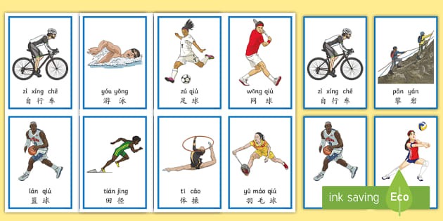 迎战《月圆之夜》最强季中版本，棋子镜灵品质双升级