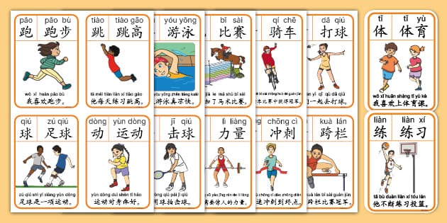 开香槟！中国女排3-1战胜日本豪取3连胜！赵勇变阵封神