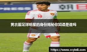 纵深中